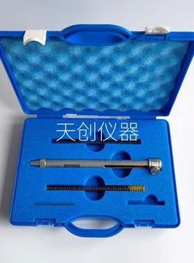德国仪力信Erichsen318型硬度试验棒涂层硬度计model318牛顿笔