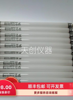 供应BLE-6T312紫外光灯管312nm中波6W紫外线灯管美国spectroline