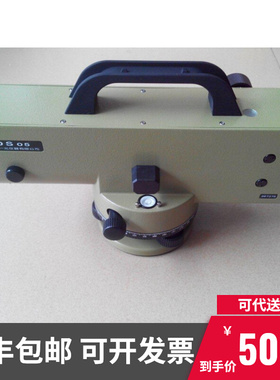 DS05高精度水准仪 苏州一光高精度自动安平水准仪 珠海苏光水准仪