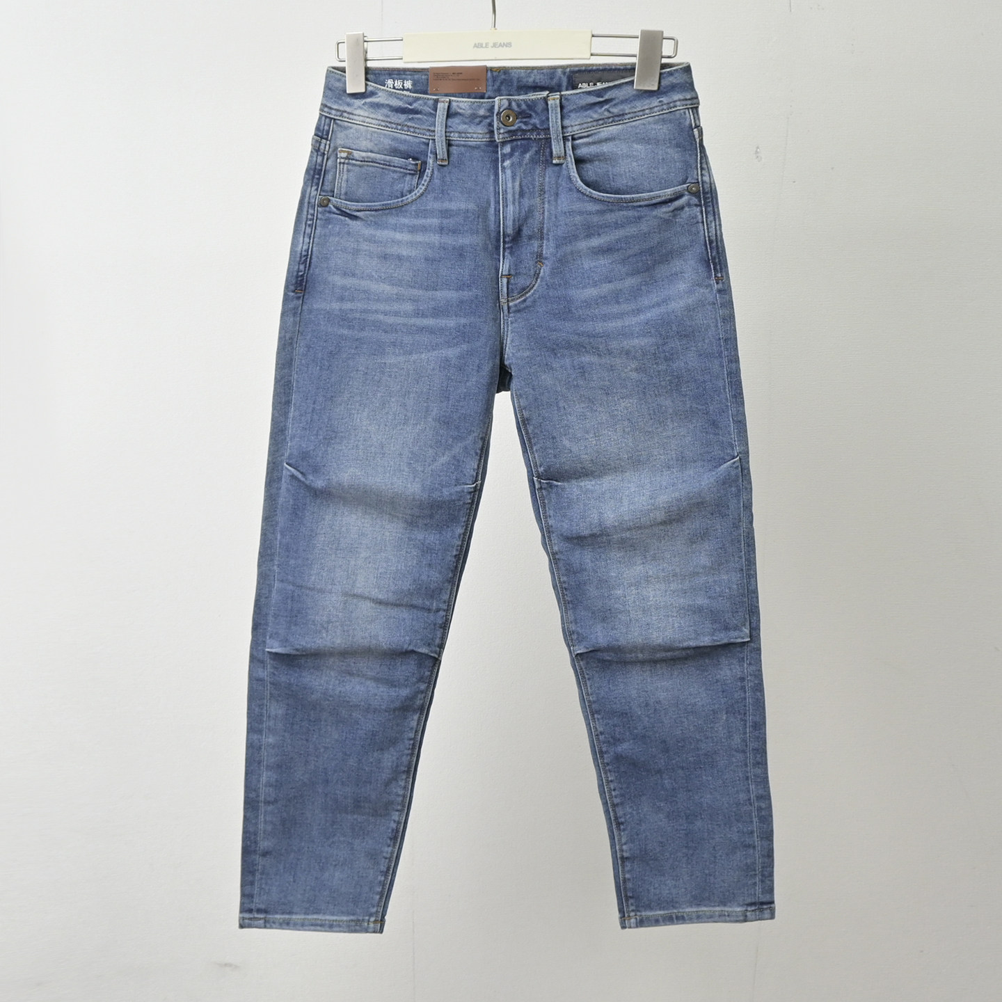 ABLE，JEANS水洗做旧直筒牛仔裤