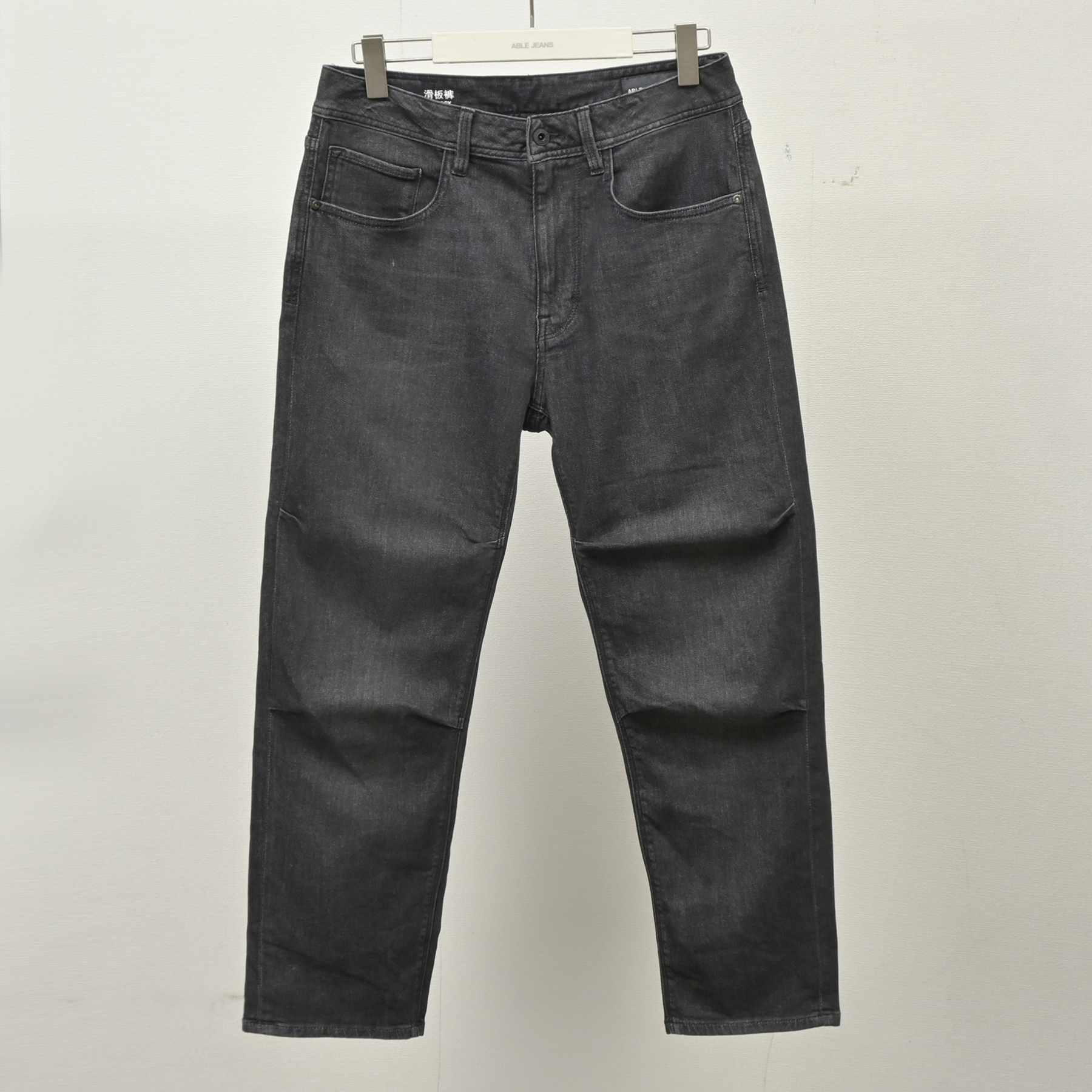 ABLEJEANS男士水洗黑色牛仔裤