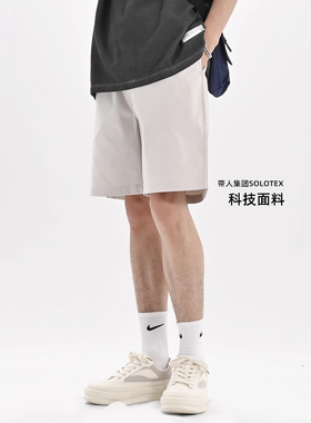 【帝人SOLOTEX】RE夏季新款男短裤休闲简约松紧腰防污青年五分裤