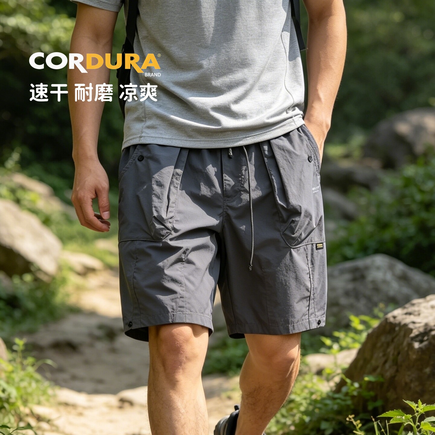 【CORDURA】考度拉中裤机能裤RE新款2026夏季宽松户外耐磨五分裤