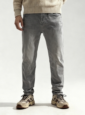 弹力灰色牛仔裤男女潮流锥形裤ABLE JEANS牛子裤休闲九分裤春夏秋