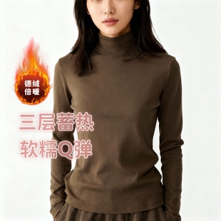 显瘦保暖RE新款加绒冬季长T恤女士长袖半高领打底衫针织衫中领厚