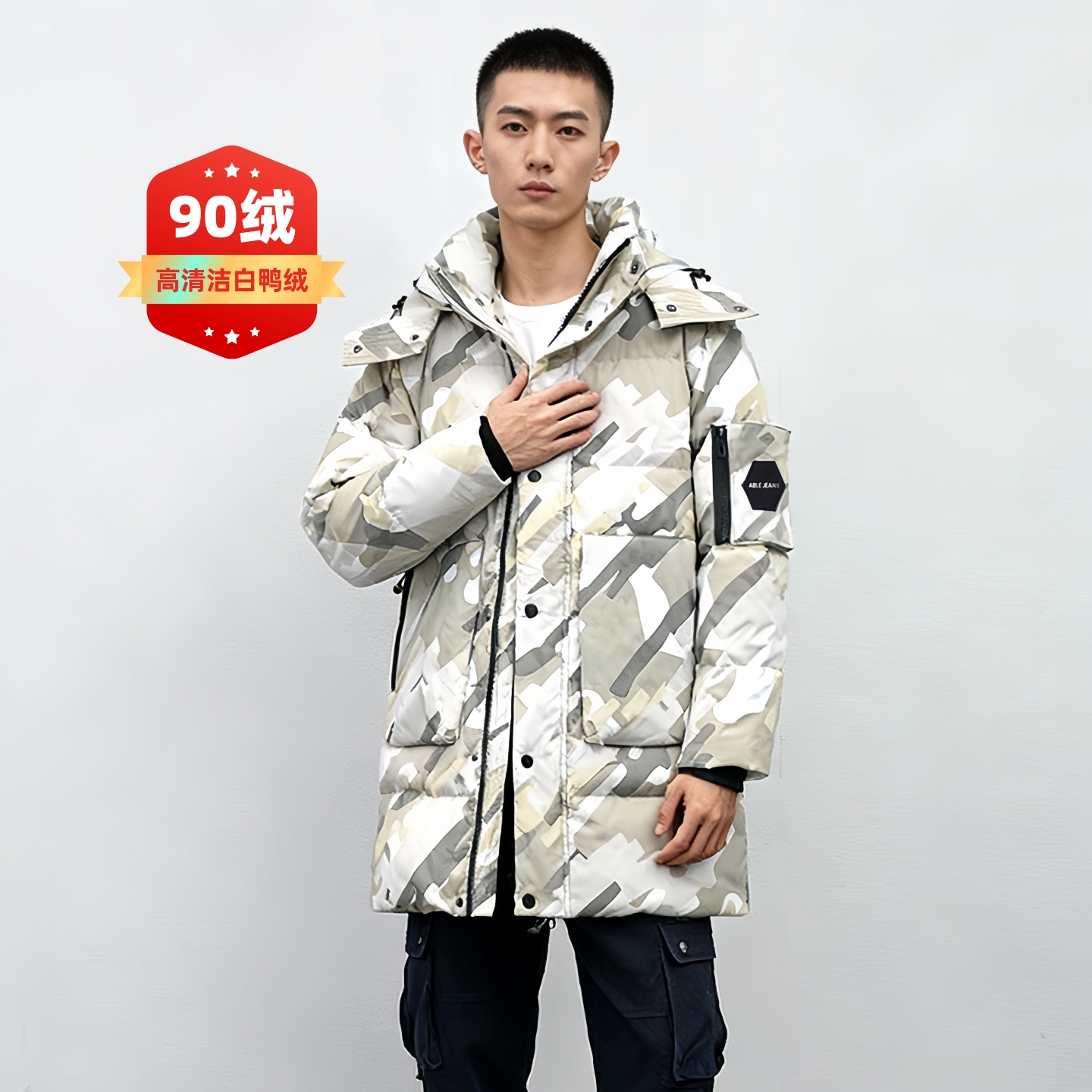 ABLEJEANS男女厚羽绒服90白鸭绒