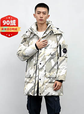 ABLE JEANS男女羽绒服90白鸭绒连帽加厚冬季羽绒衣中长款棉服外套