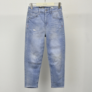 水洗浅色破洞立体锥形牛仔小脚裤 JEANS男女同款 春秋夏 ABLE 小码