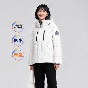 新款 好货ABLE JEANS羽绒服女士连帽白色鸭绒羽绒防水外套防风冬装