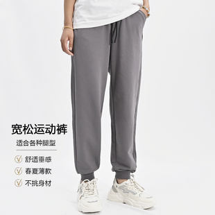 束脚裤 超好穿ABLE 潮直筒阔腿裤 休闲宽松运动裤 JEANS男女春夏薄款