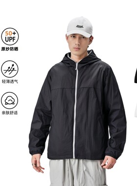 护脸防晒UPF50+薄款防晒服男女装