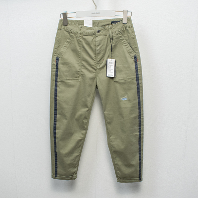 ABLEJEANS春夏女款舒适哈伦裤