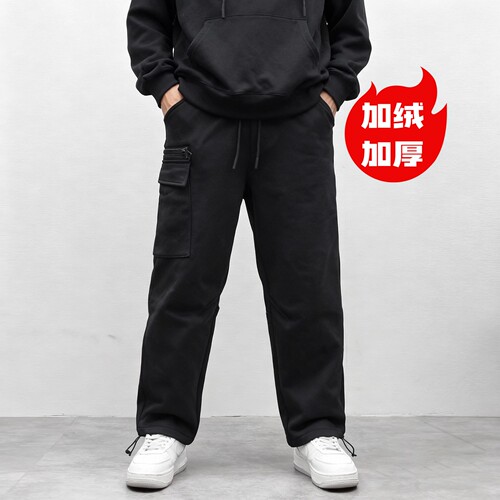 专柜正品加绒加厚男卫裤黑束脚裤