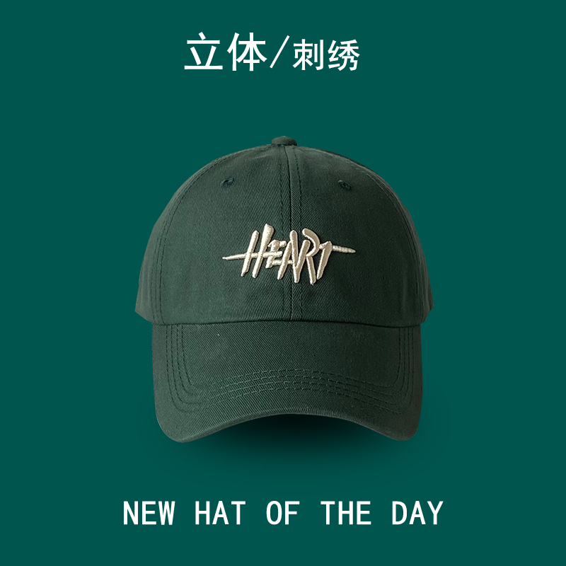 复古立体字母刺绣鸭舌帽女美式