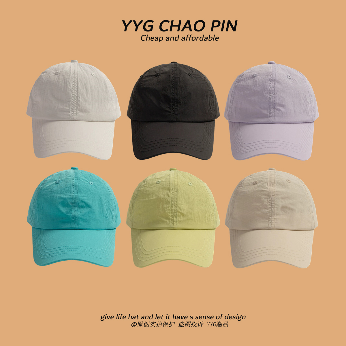 轻薄款棒球帽女软顶速干布帽跑步