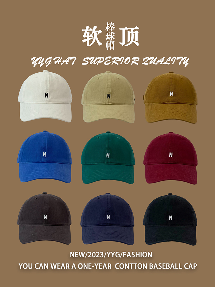 N字母刺绣日系鸭舌帽女春夏天