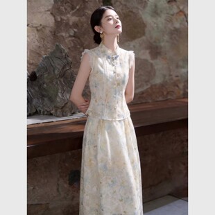 莫纯新中式蕾丝小飞袖烫金无袖上衣马面裙女夏国风套装