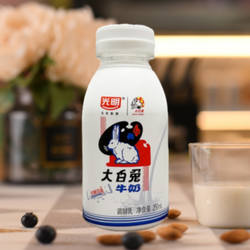 大白兔光明牛奶瓶装饮品250ml×4瓶多规格牛乳网红奶糖风味饮料