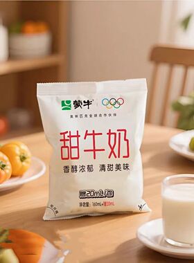 蒙牛甜牛奶180ml*12透明袋装学生成人早餐奶