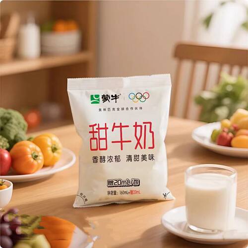 蒙牛甜牛奶180ml*12透明袋装学生成人早餐奶