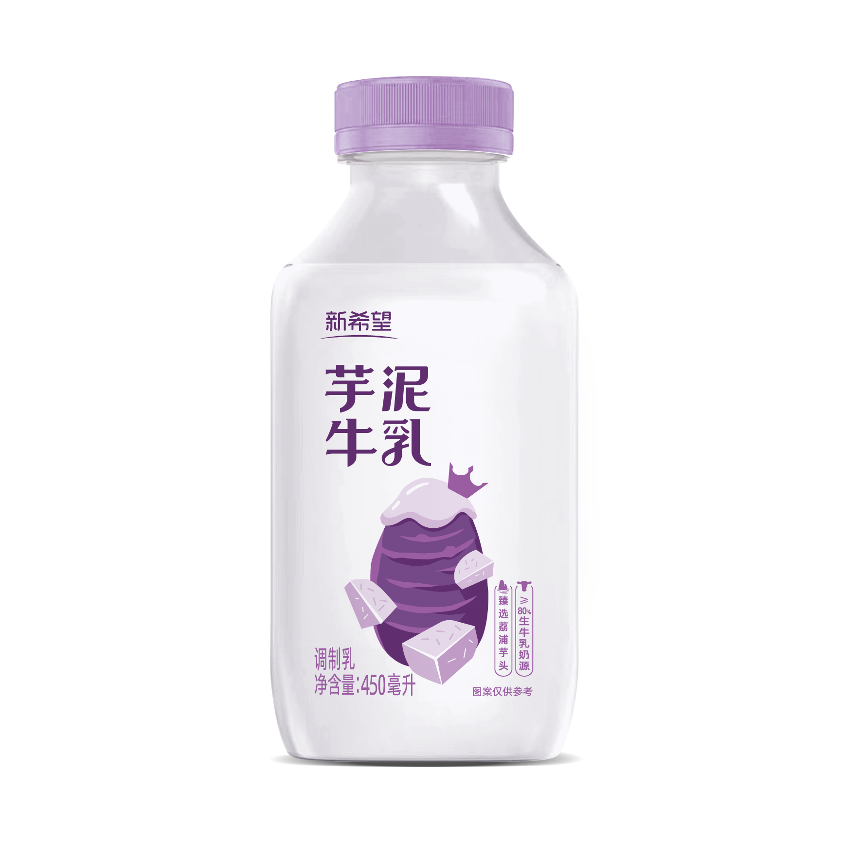新希望芋泥牛乳荔浦芋头