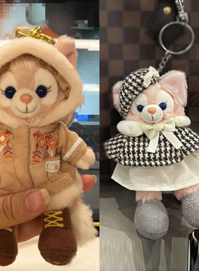 汽车钥匙挂件高级感菜篮子包挂件