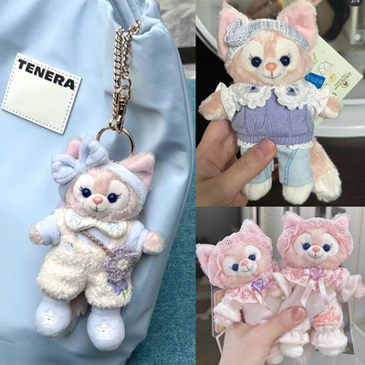 玲娜贝儿睡衣礼物挂件海军达菲