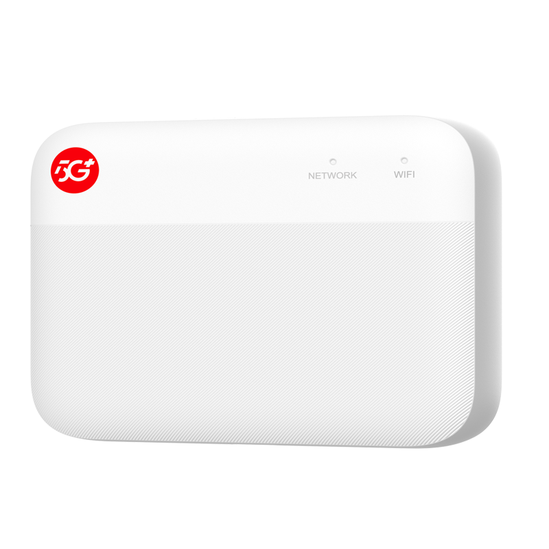 咨询价更低F50Pro5g随身WiFi