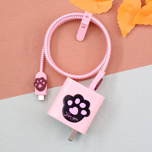 适用66W华为Mate70/X6 Pura70数据线保护套Pocket2充电器壳缠绕绳