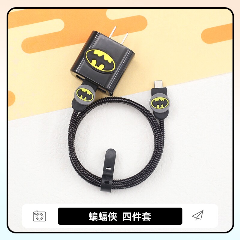 适用20W充电器Air5苹果2022平板ipad/Pro数据线保护套MINI6缠绕绳
