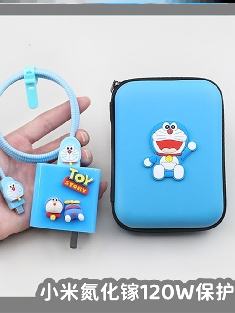 适用红米k70pro充电器保护套k70小米14pro数据线防折断120w卡通壳