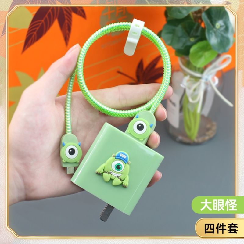 适用华为Nova13/12Pro/Ultra充电器保护套100W头壳数据线缠绕绳