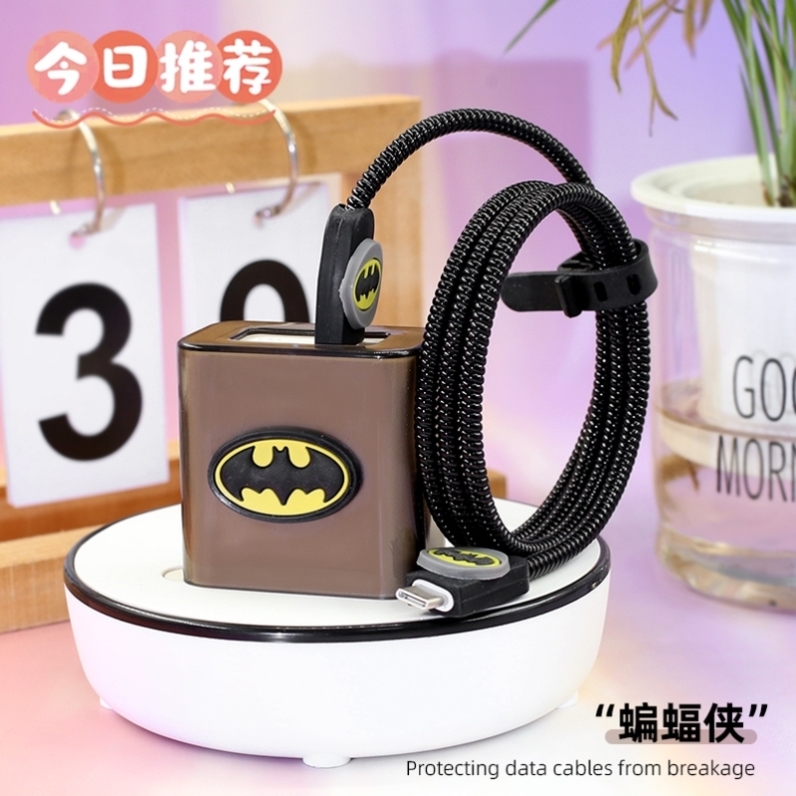 适用novaFlip S华为nova 14活力版数据线保护套66w充电器线缠绕绳