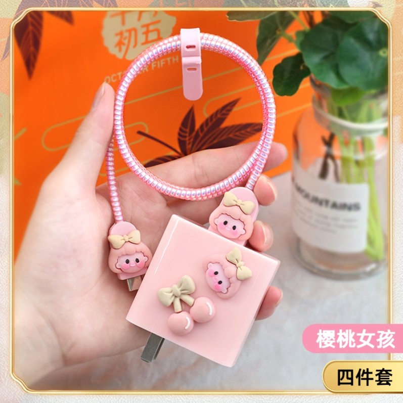 适用华为Mate60 60Pro+充电器保护套P60Pro Art数据线缠绕绳88W壳