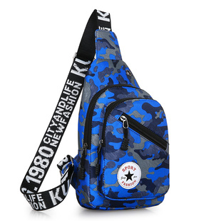 新款儿童春游休闲包迷彩男童斜挎包小学生单肩包运动旅游胸包户外