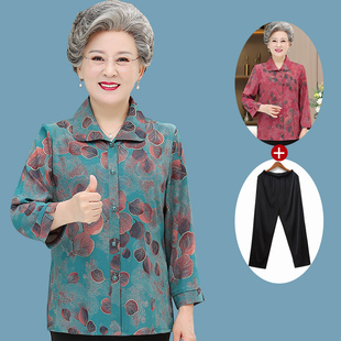 中老年人春夏衬衣女妈妈七分袖开衫70岁老人衣服奶奶夏装翻领上衣