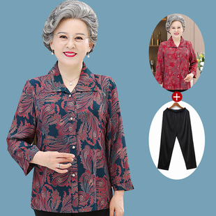中老年人春夏衬衣女妈妈七分袖开衫70岁老人衣服奶奶夏装翻领上衣