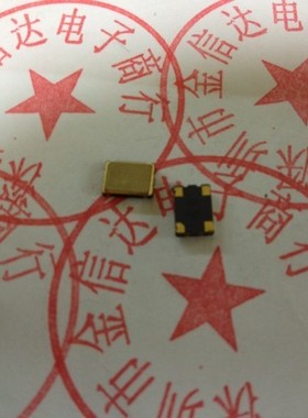 现货原装50MHZ 5070有源贴片晶振OSC 5X7mm 5*7mm 7050 50.000MHZ