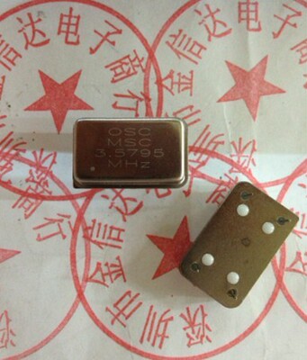 3.579MHZ 直插 有源 晶振长方形 3.57954MHZ OSC钟振DIP-4全尺寸