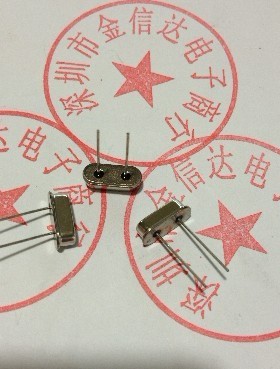 现货27.145M 49S 直插 无源晶振 S型 HC-49S 27.145MHZ 晶体DIP-2