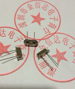现货27.145M 49S 直插 无源晶振 S型 HC-49S 27.145MHZ 晶体DIP-2