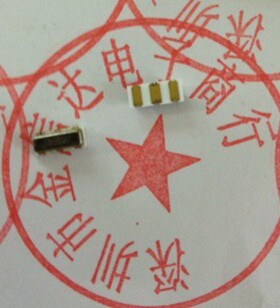 原装 村田 贴片 晶振 陶瓷滤波器 CSTCC3M68G53-R0/SMD-3/3.68MHZ