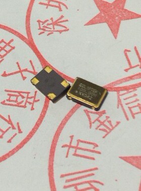 供应现货5070 有源晶振贴片OSC 5*7mm 7050 振荡器 100Mhz 125MHZ