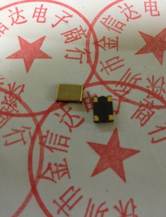 现货12.8M 5070 有源晶振 贴片4脚 12.800MHZ 7050 振荡器 5*7mm