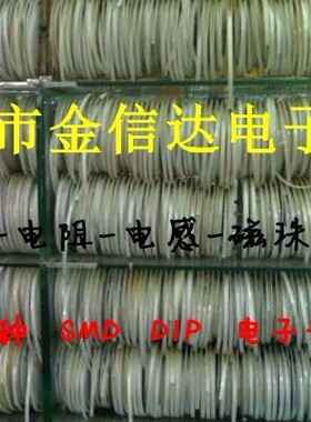 供应贴片陶瓷电容 0805 2012 1P F 1.5PF  5PF 6PF 10PF 100个5元