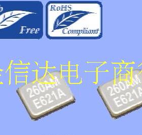 FA-20H 2025 无源晶振 贴片4脚 12M 16M 24M 25M 26M 27M 30M 32M