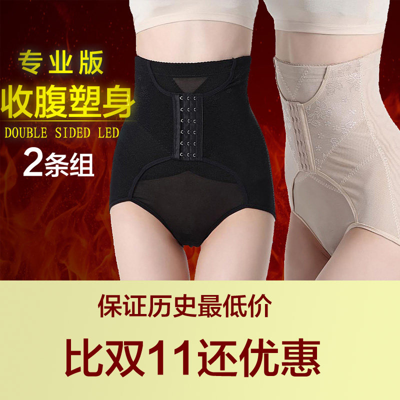 Body en nylon - Ref 668317 Image 1