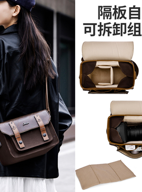 复古富士微单相机包索尼摄影斜挎数码收纳包尼康轻便佳能r10单肩