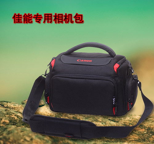 佳能单反相机包便携数码70D