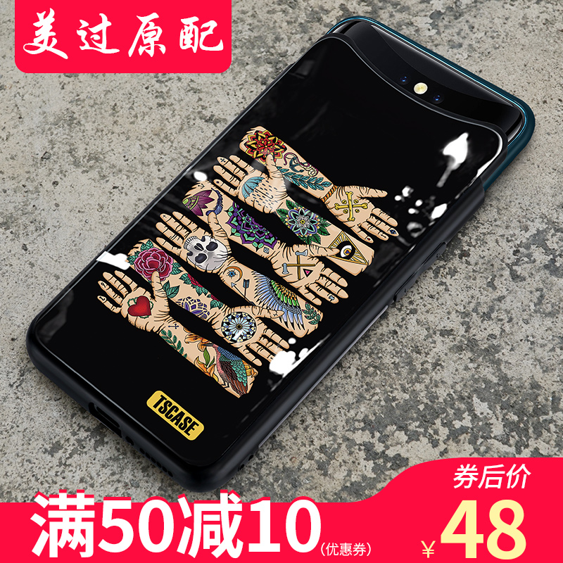 Å·ÆÕÈð˹oppo find xÊÖ»ú¿ÇÉý½µ±£»¤¿Ç³±ÅƲ£Á§findxÊÖ»ú¿ÇÈ«°ü·Àˤoppor15ÊÖ»ú¿Ç¸öÐÔ´´ÒâÄÐŮпîR15Ãξ³°æ
